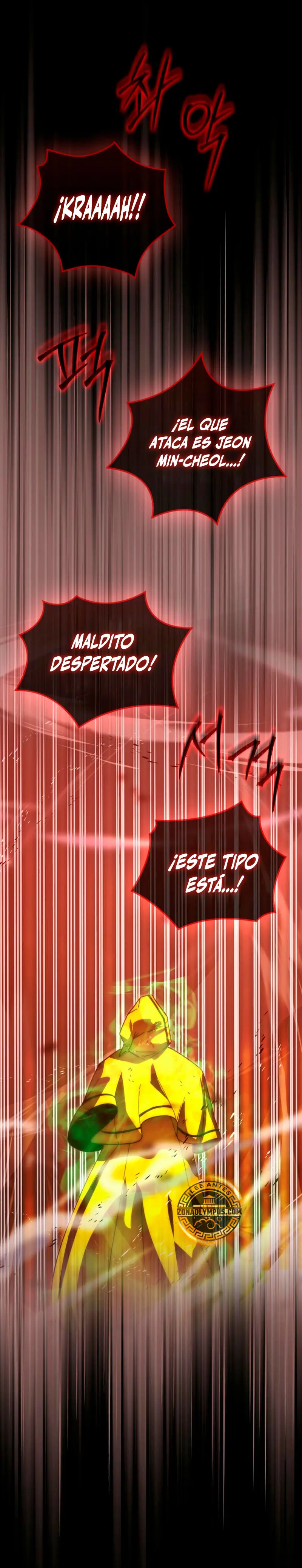 La Ascensión Marcial del Dios Demonio Capitulo 114 página 23