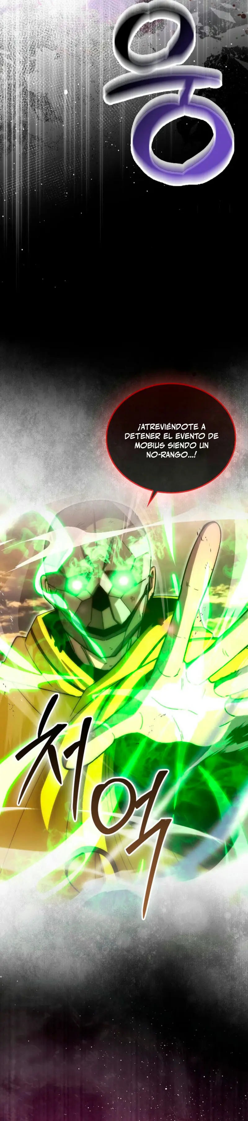 La Ascensión Marcial del Dios Demonio Capitulo 115 página 16