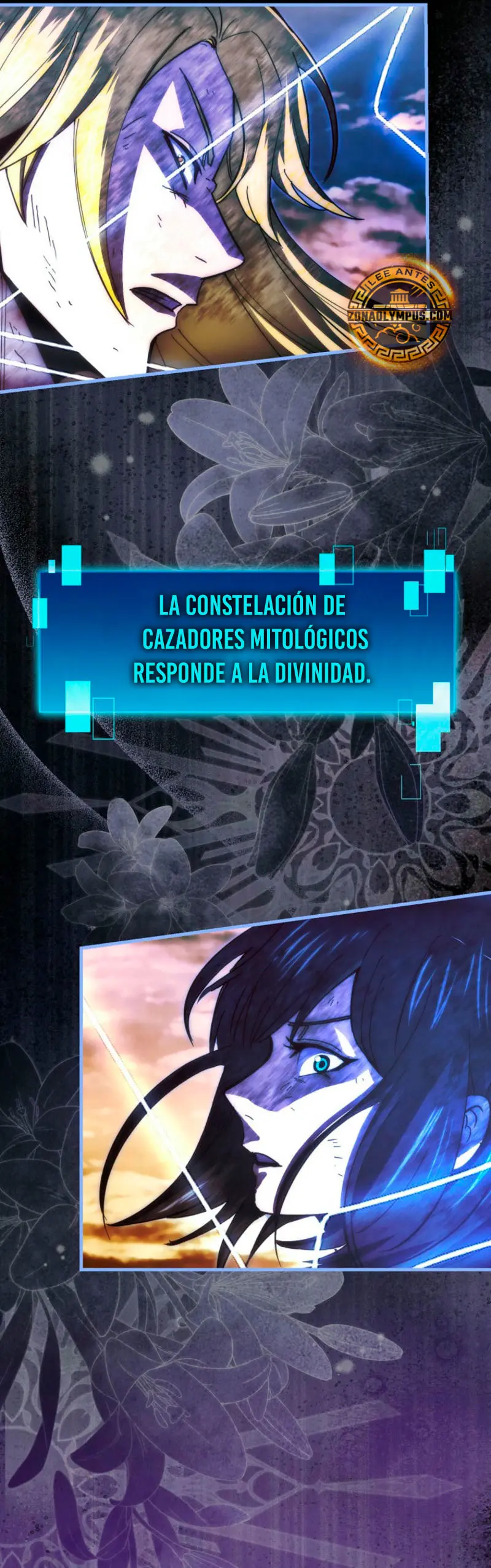 La Ascensión Marcial del Dios Demonio Capitulo 115 página 32