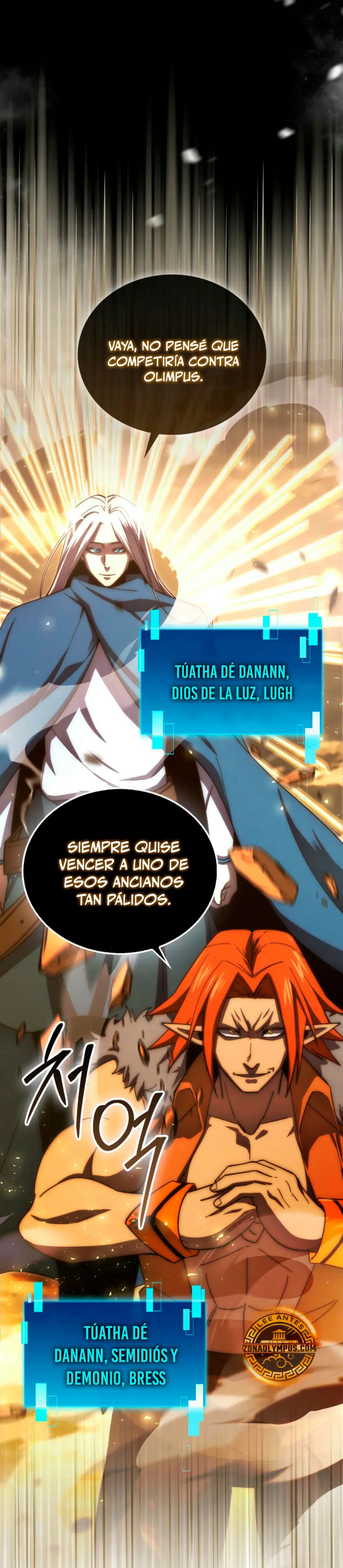 La Ascensión Marcial del Dios Demonio Capitulo 115 página 4