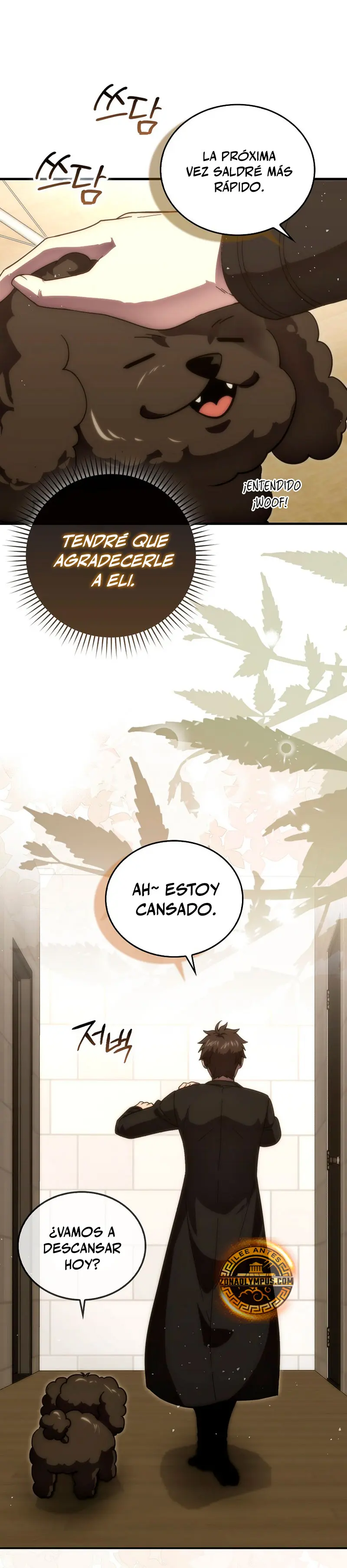 La Ascensión Marcial del Dios Demonio Capitulo 117 página 16