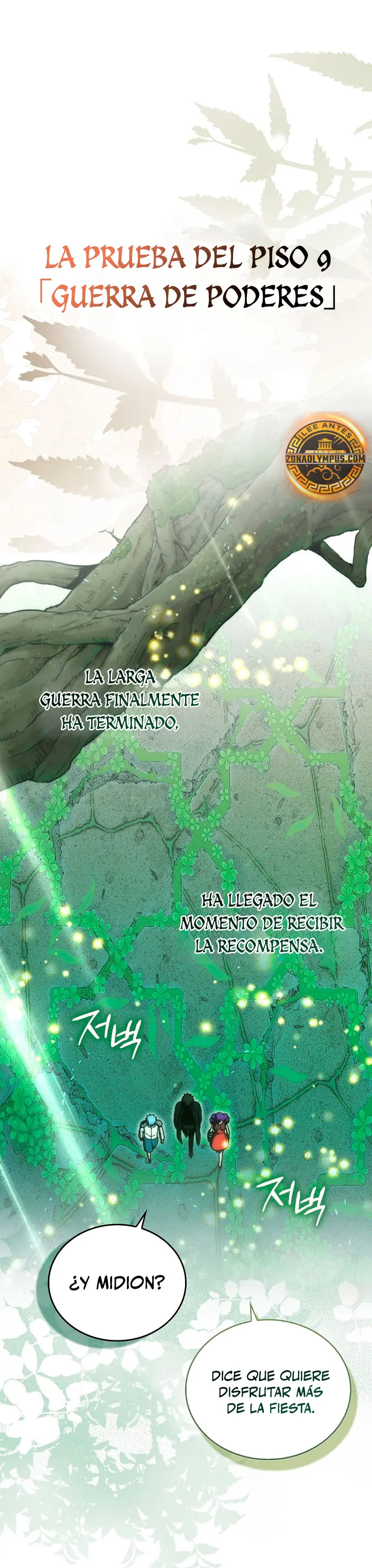 La Ascensión Marcial del Dios Demonio Capitulo 117 página 3