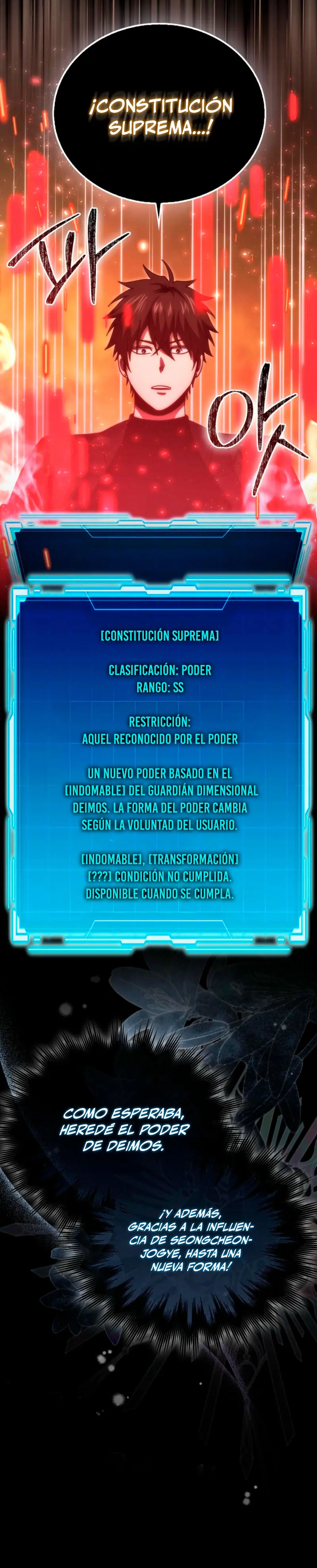 La Ascensión Marcial del Dios Demonio Capitulo 119 página 14