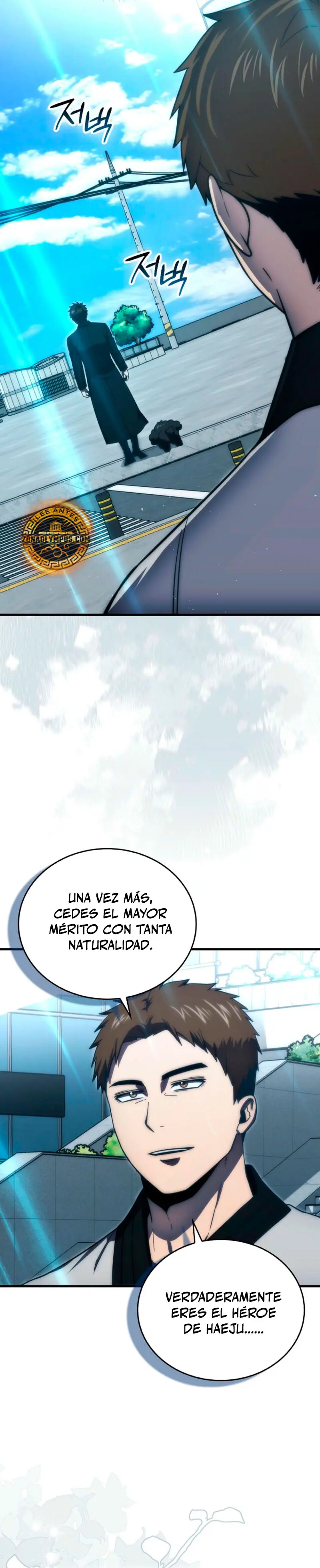 La Ascensión Marcial del Dios Demonio Capitulo 119 página 23