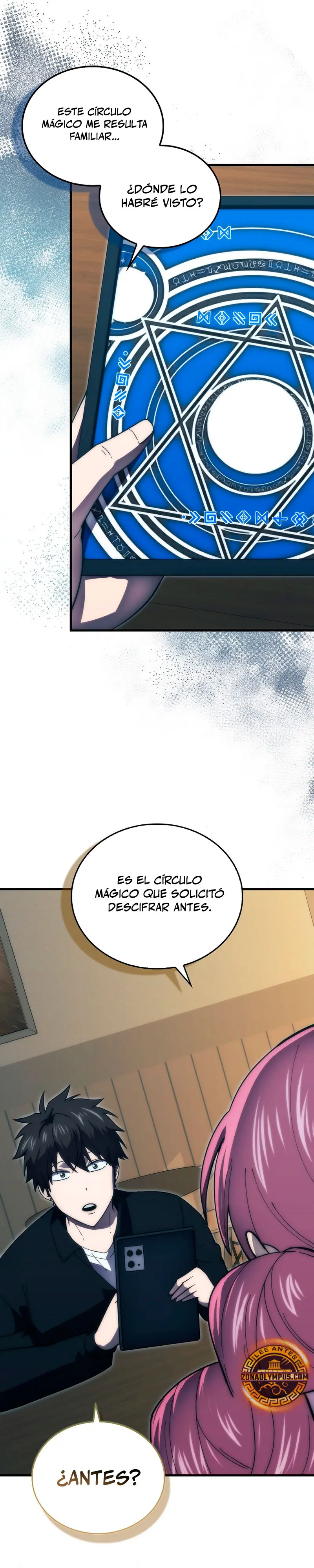 La Ascensión Marcial del Dios Demonio Capitulo 120 página 17