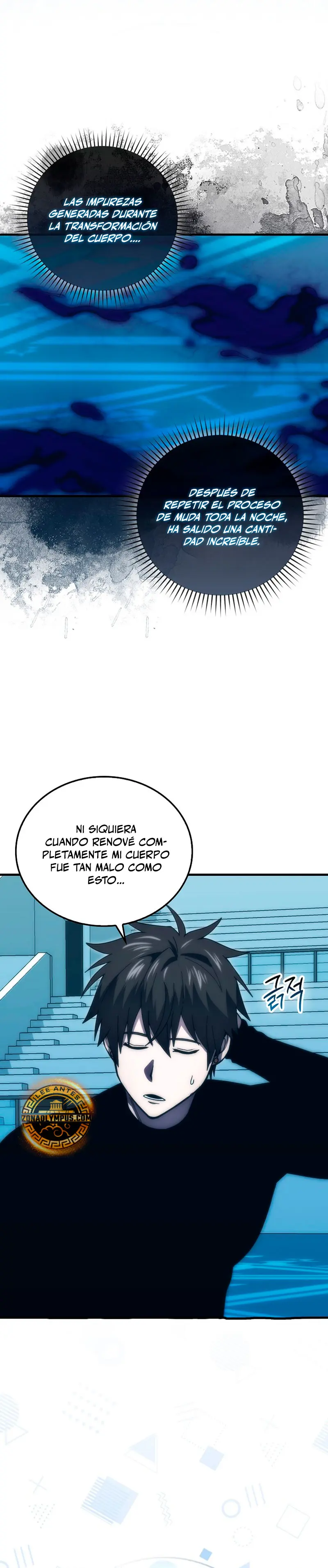 La Ascensión Marcial del Dios Demonio Capitulo 120 página 9