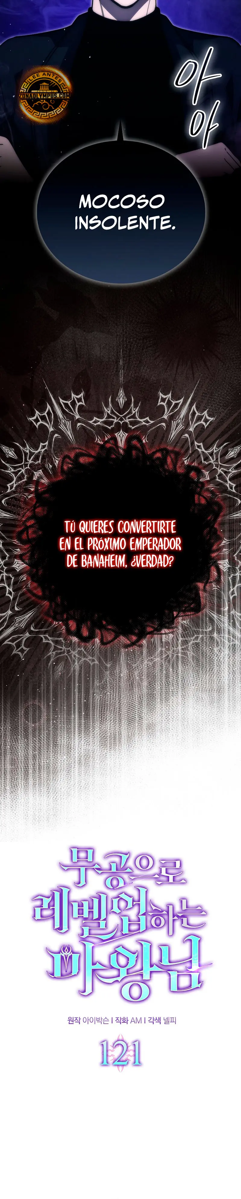 La Ascensión Marcial del Dios Demonio Capitulo 121 página 16