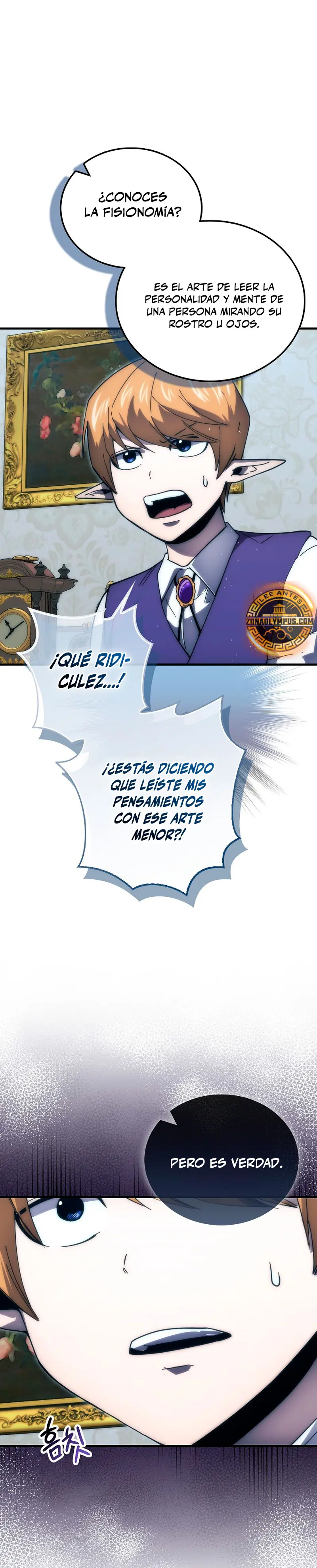 La Ascensión Marcial del Dios Demonio Capitulo 121 página 22