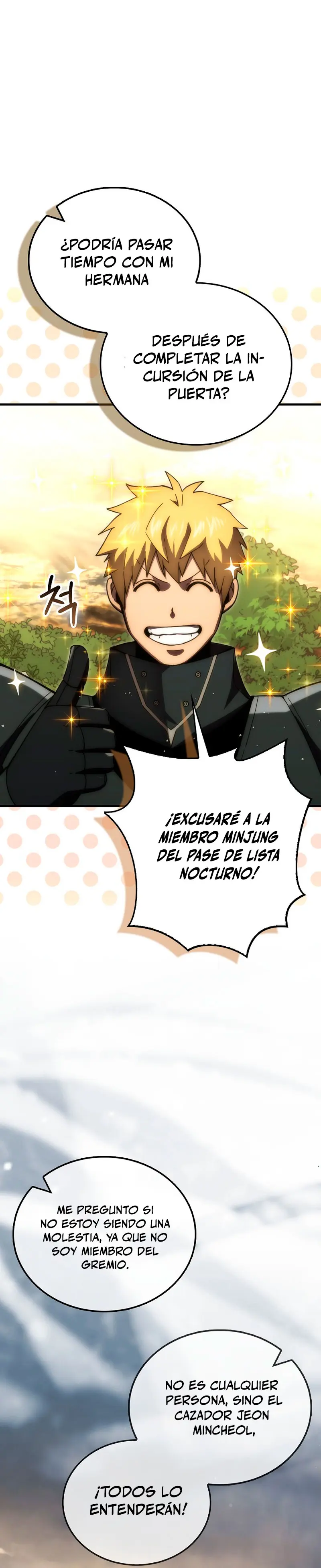 La Ascensión Marcial del Dios Demonio Capitulo 122 página 15