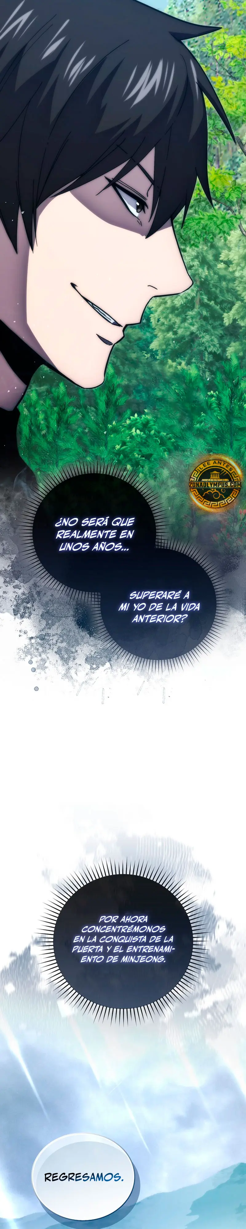 La Ascensión Marcial del Dios Demonio Capitulo 123 página 30