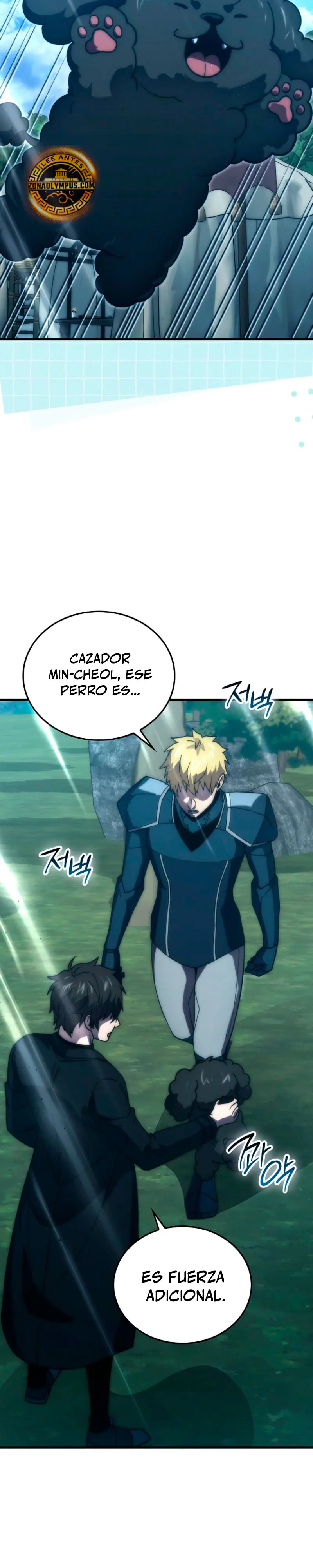 La Ascensión Marcial del Dios Demonio Capitulo 124 página 31