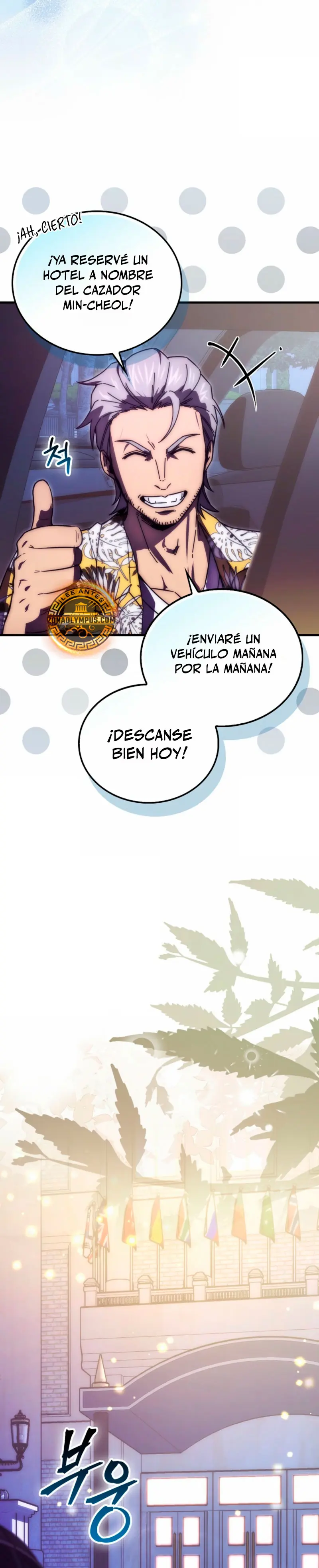 La Ascensión Marcial del Dios Demonio Capitulo 127 página 12