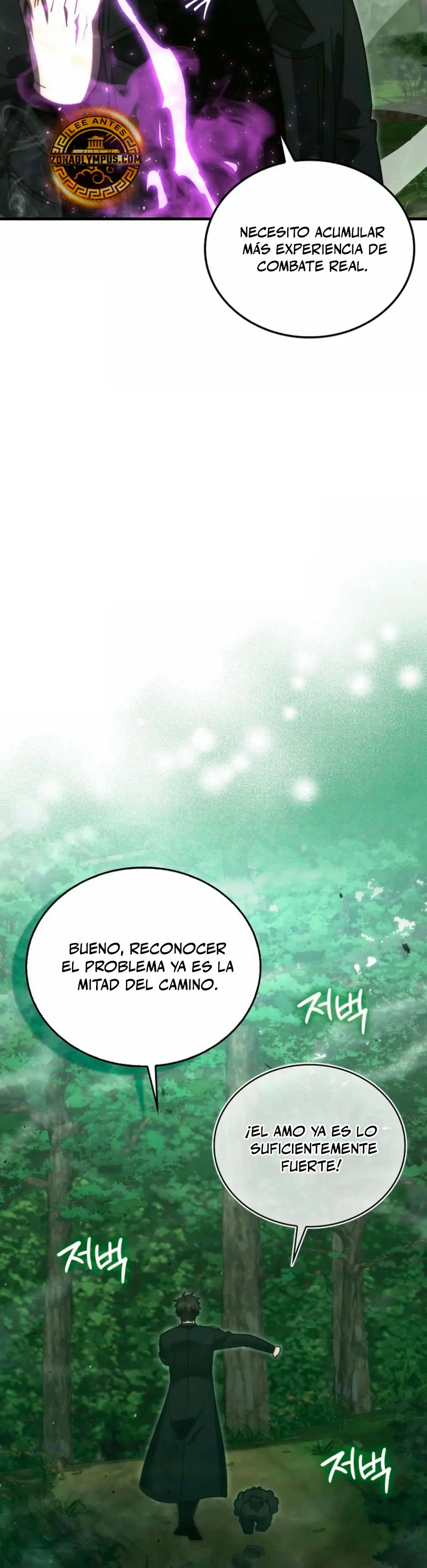 La Ascensión Marcial del Dios Demonio Capitulo 127 página 40