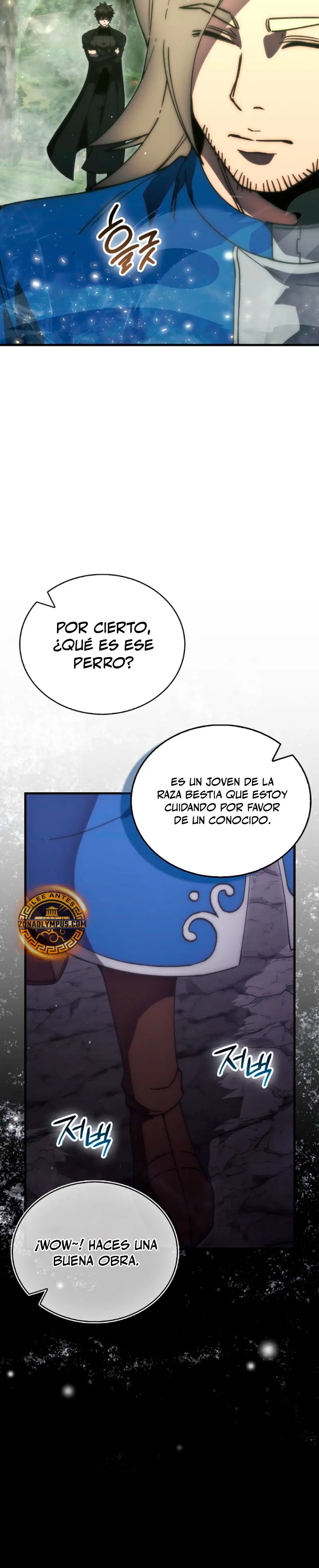 La Ascensión Marcial del Dios Demonio Capitulo 128 página 30