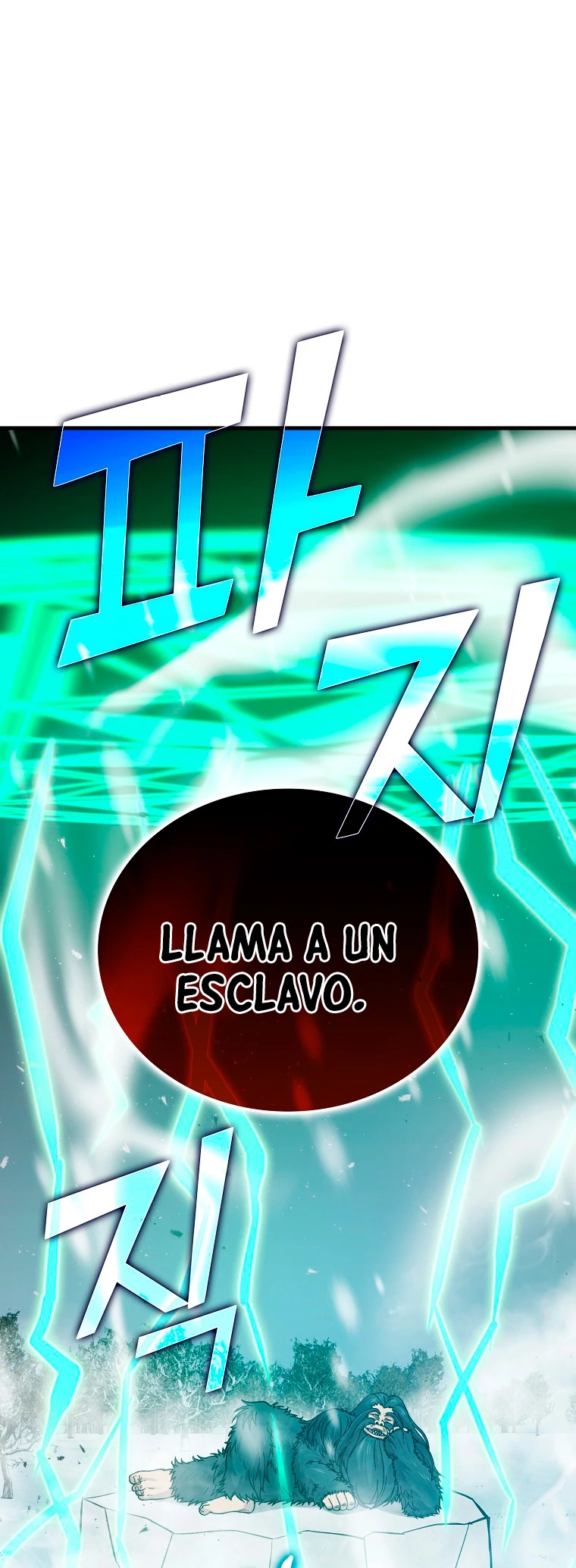 La Ascensión Marcial del Dios Demonio Capitulo 13 página 46
