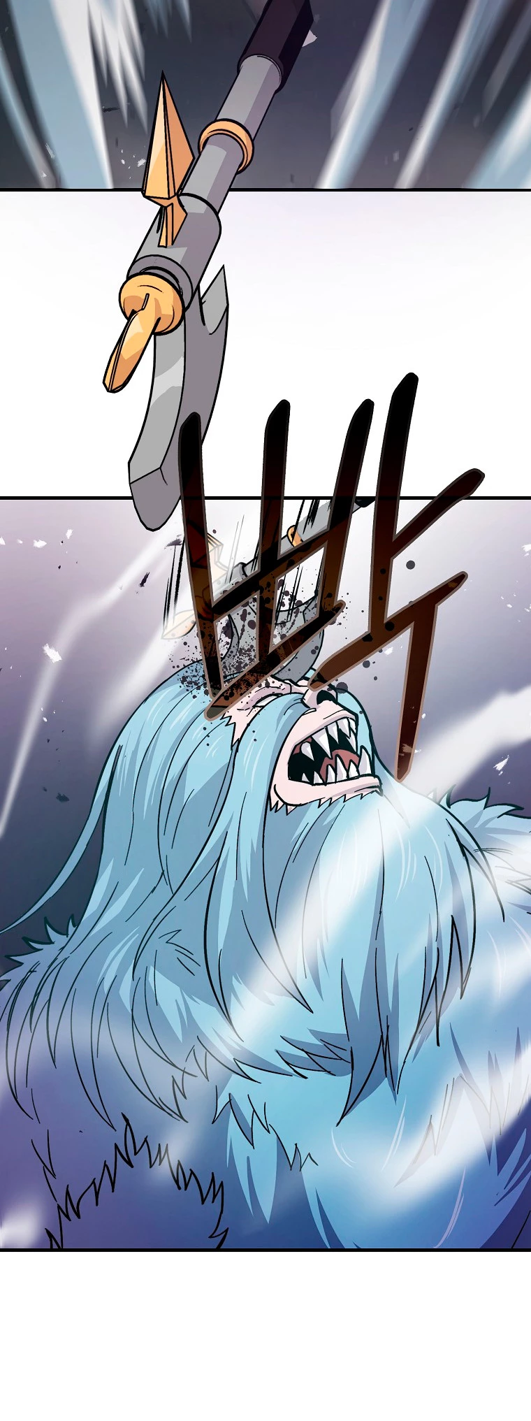 La Ascensión Marcial del Dios Demonio Capitulo 13 página 57