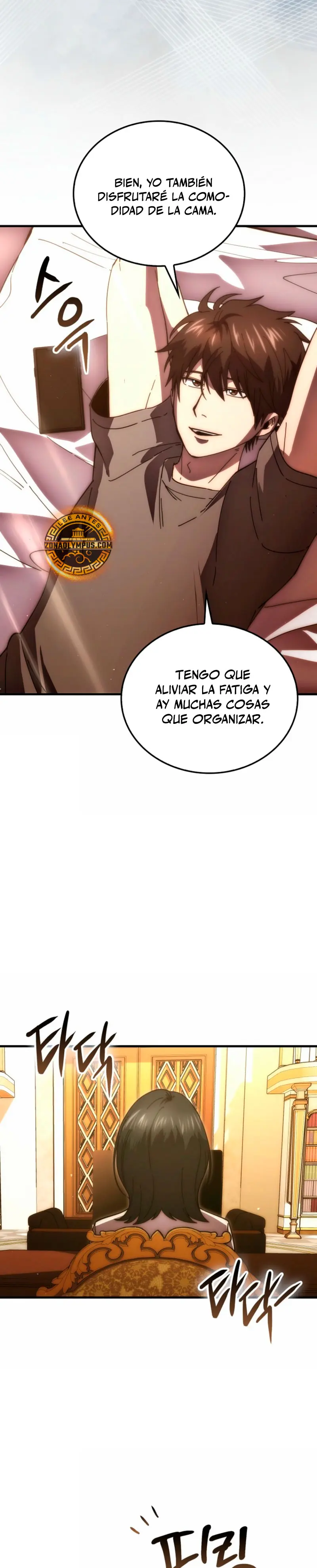 La Ascensión Marcial del Dios Demonio Capitulo 136 página 27