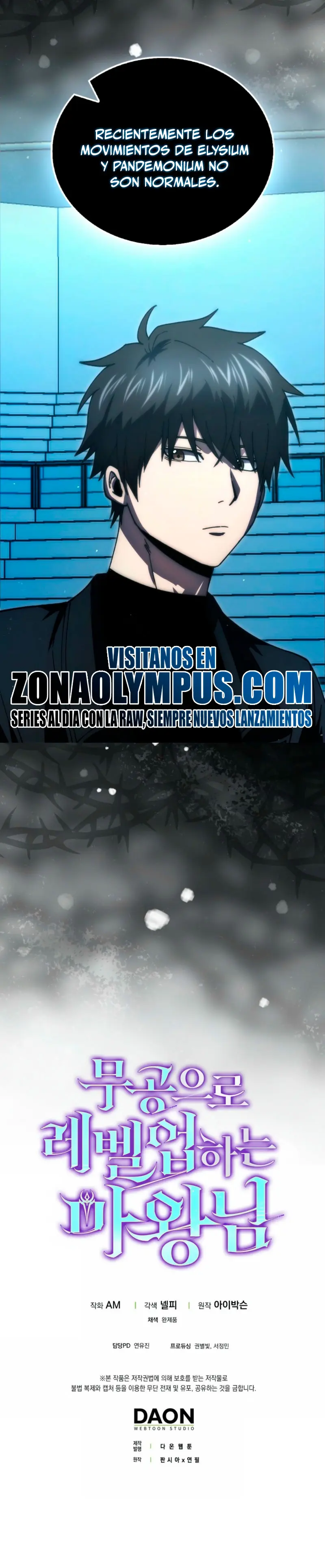 La Ascensión Marcial del Dios Demonio Capitulo 137 página 40