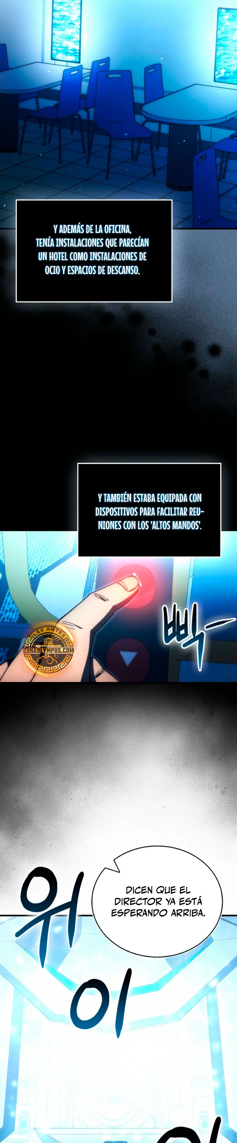 La Ascensión Marcial del Dios Demonio Capitulo 138 página 12