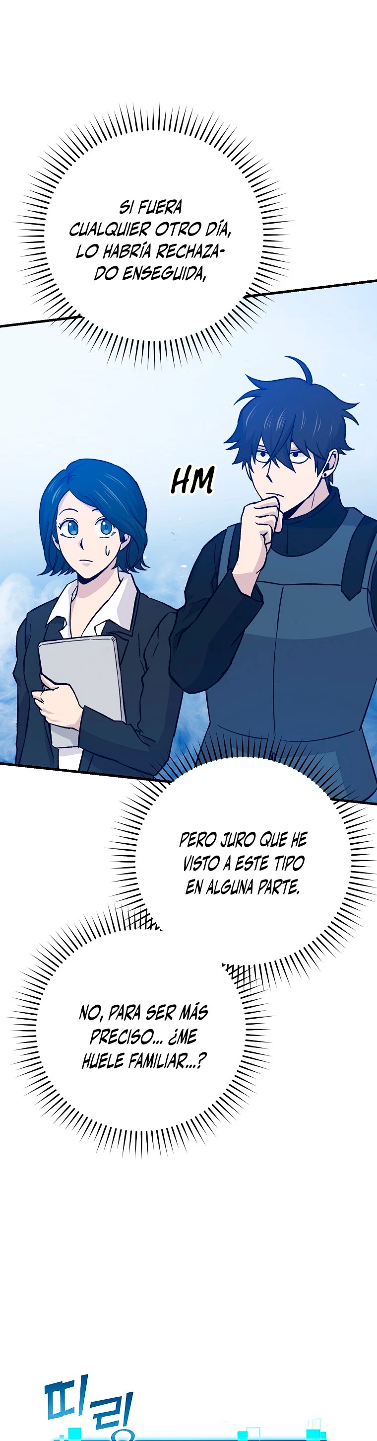 La Ascensión Marcial del Dios Demonio Capitulo 14 página 37