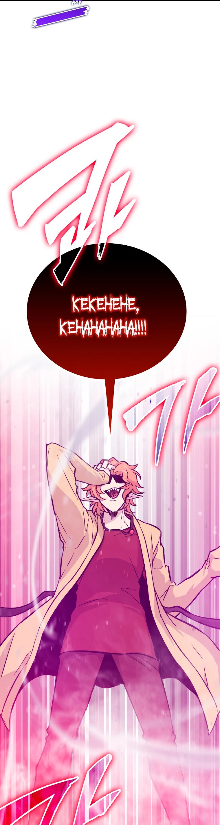 La Ascensión Marcial del Dios Demonio Capitulo 14 página 50