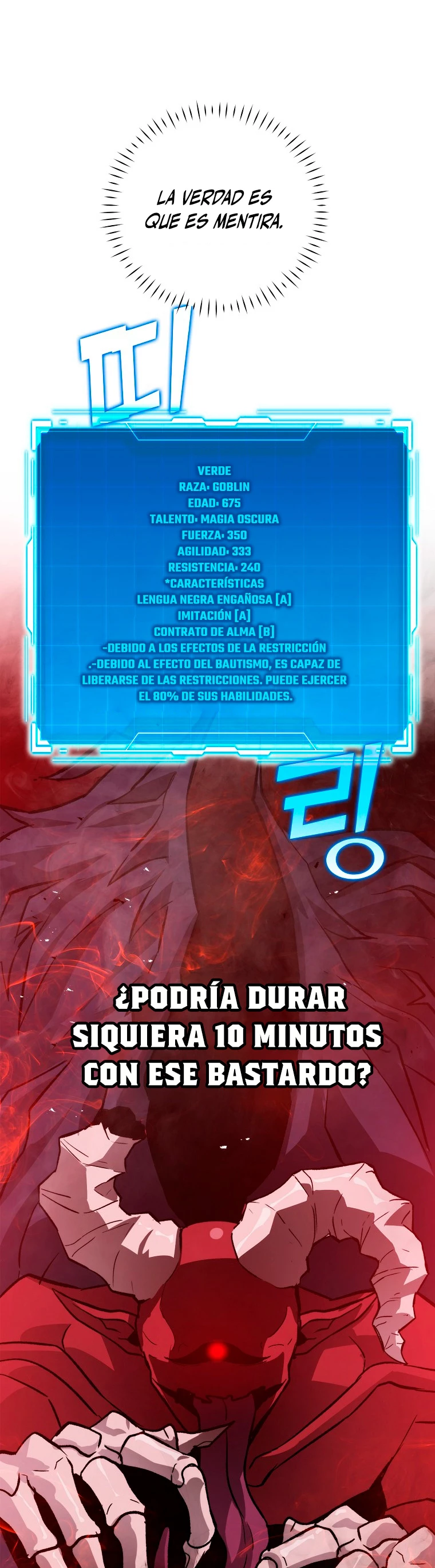 La Ascensión Marcial del Dios Demonio Capitulo 14 página 53