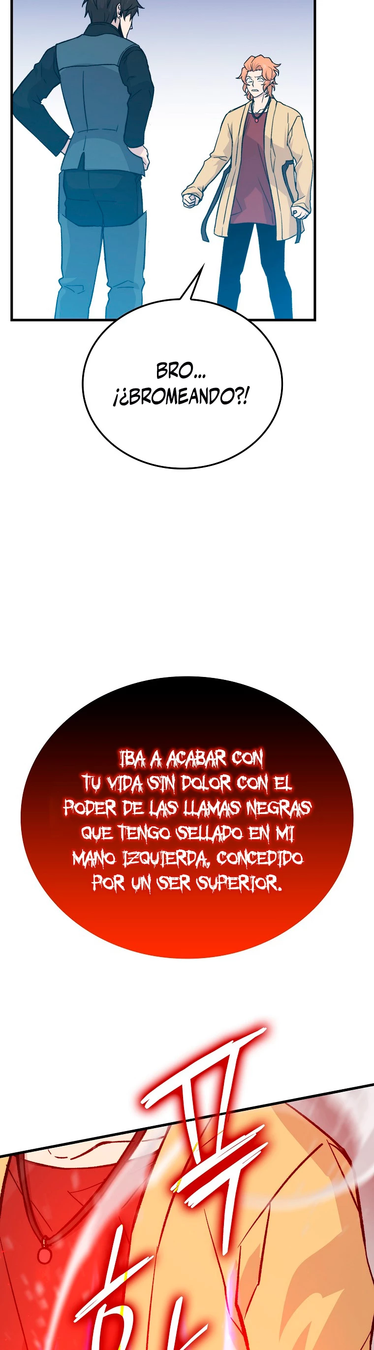 La Ascensión Marcial del Dios Demonio Capitulo 14 página 56