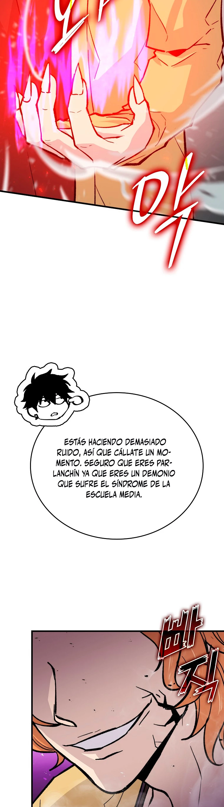 La Ascensión Marcial del Dios Demonio Capitulo 14 página 57
