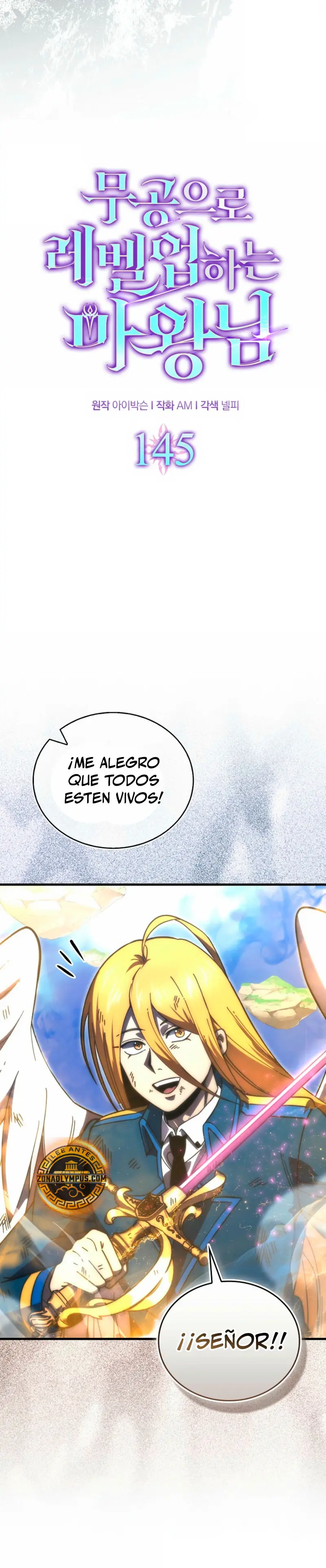 La Ascensión Marcial del Dios Demonio Capitulo 145 página 11