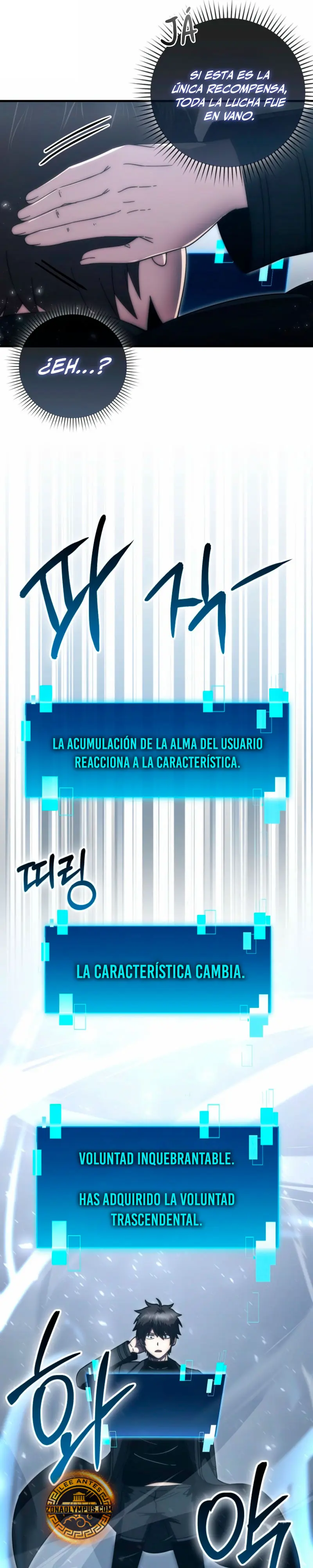La Ascensión Marcial del Dios Demonio Capitulo 146 página 26