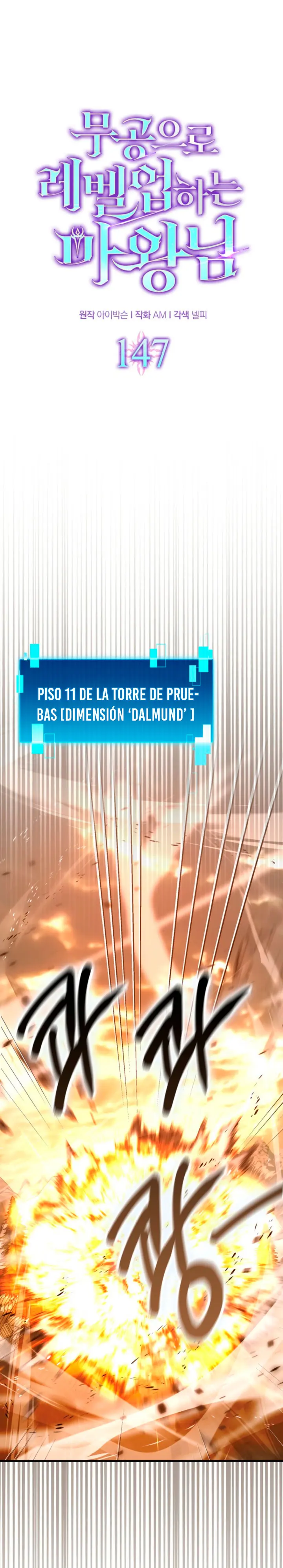 La Ascensión Marcial del Dios Demonio Capitulo 147 página 10