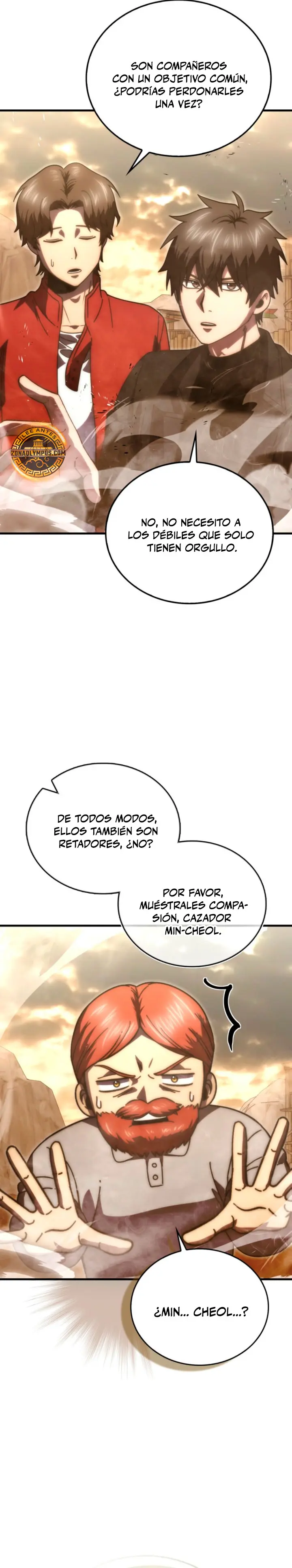 La Ascensión Marcial del Dios Demonio Capitulo 147 página 17