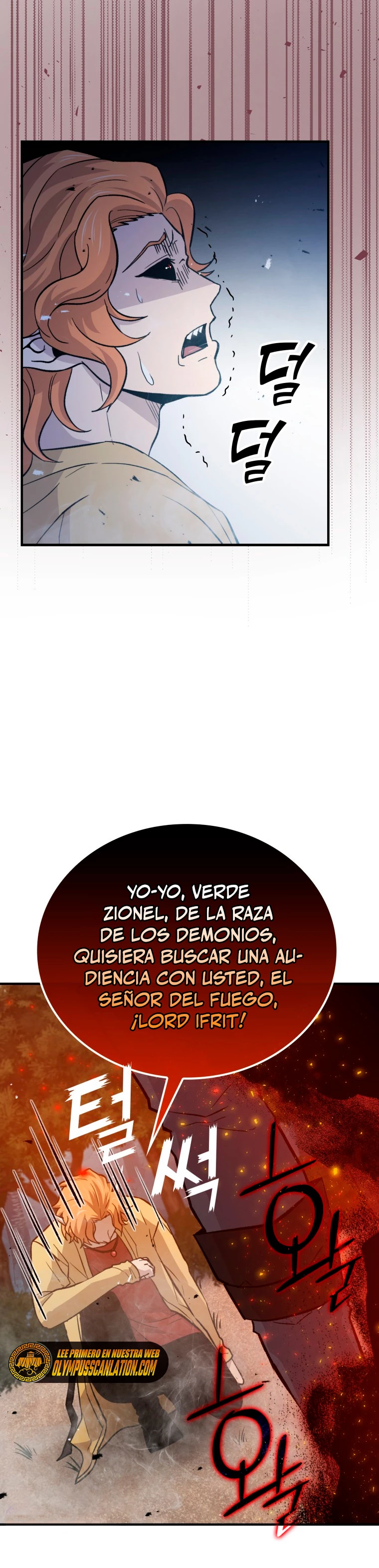 La Ascensión Marcial del Dios Demonio Capitulo 15 página 4