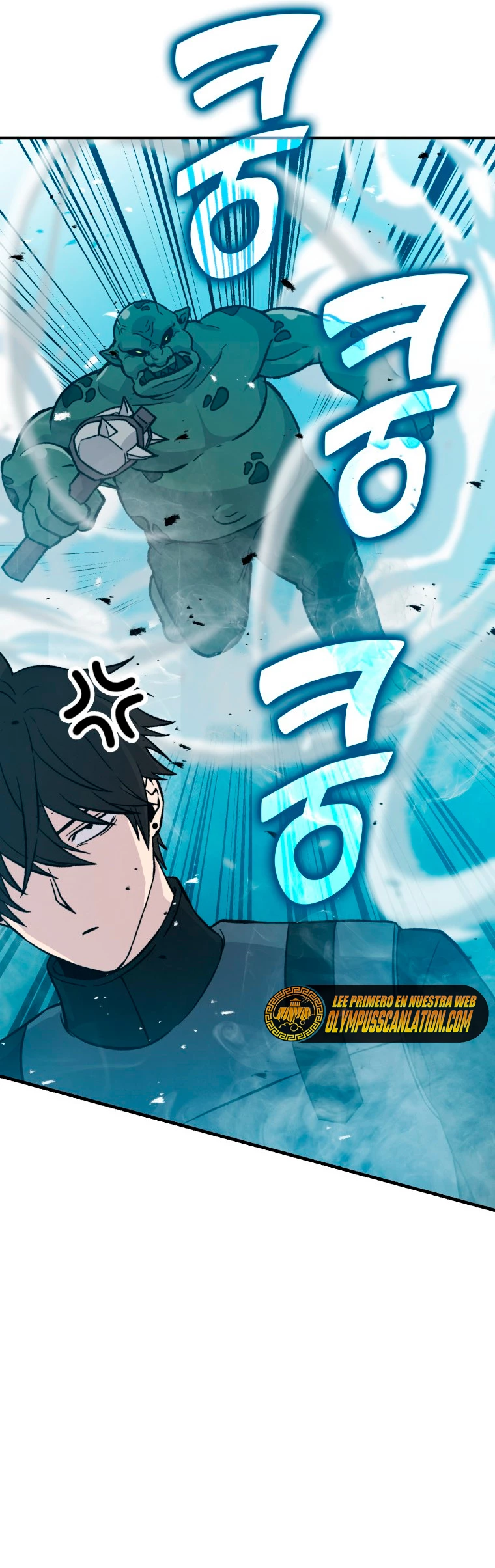 La Ascensión Marcial del Dios Demonio Capitulo 15 página 57