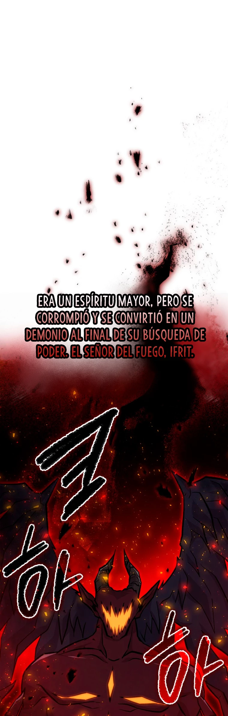 La Ascensión Marcial del Dios Demonio Capitulo 15 página 6