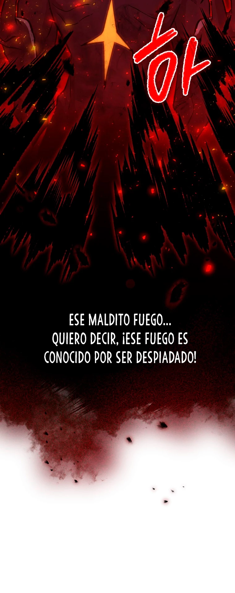 La Ascensión Marcial del Dios Demonio Capitulo 15 página 7