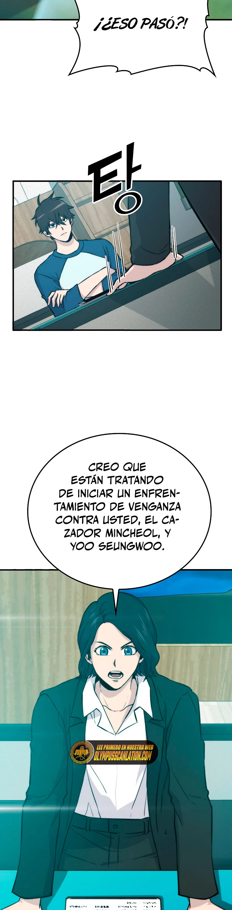La Ascensión Marcial del Dios Demonio Capitulo 16 página 16