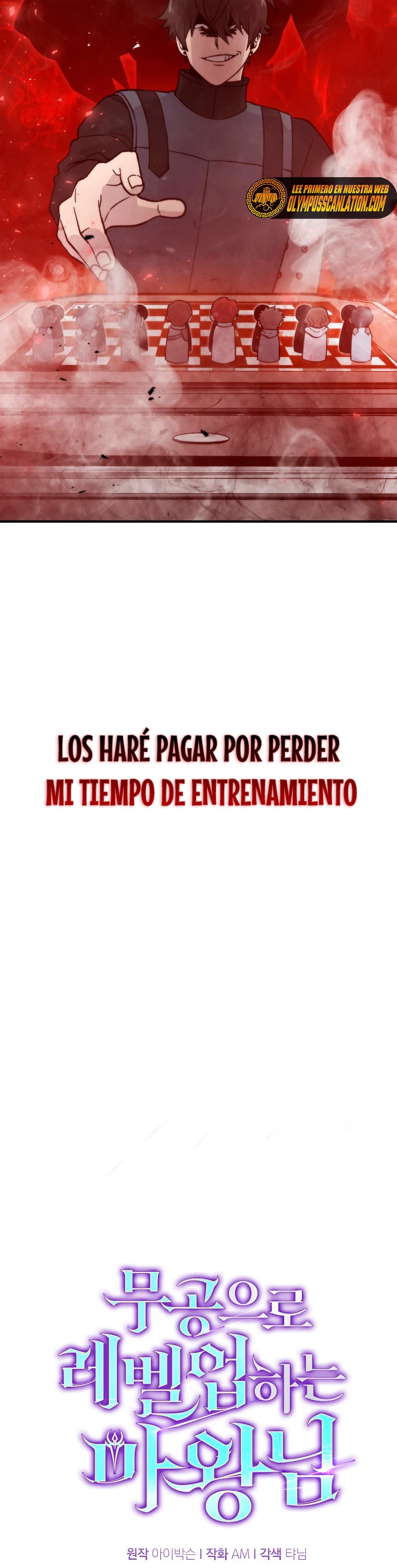 La Ascensión Marcial del Dios Demonio Capitulo 16 página 23