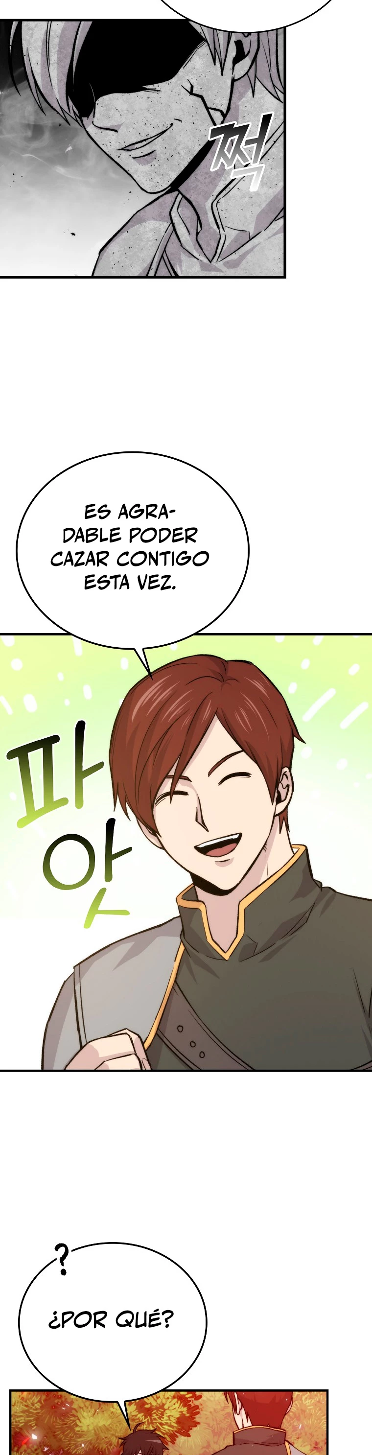 La Ascensión Marcial del Dios Demonio Capitulo 16 página 31