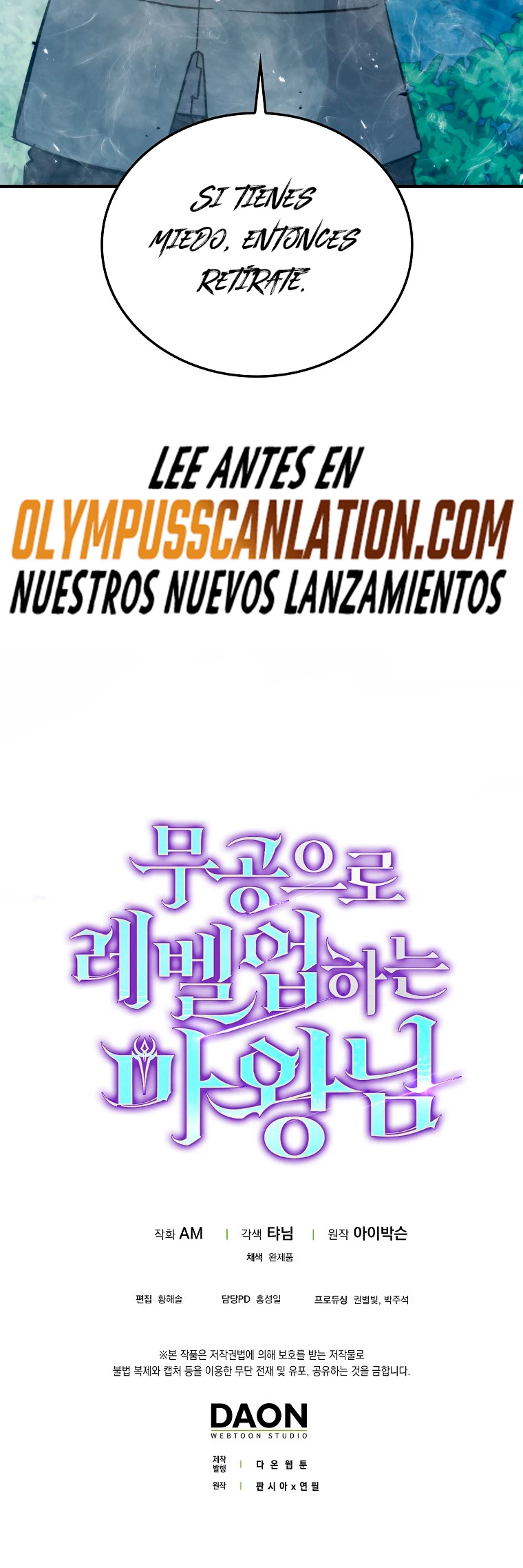 La Ascensión Marcial del Dios Demonio Capitulo 16 página 65