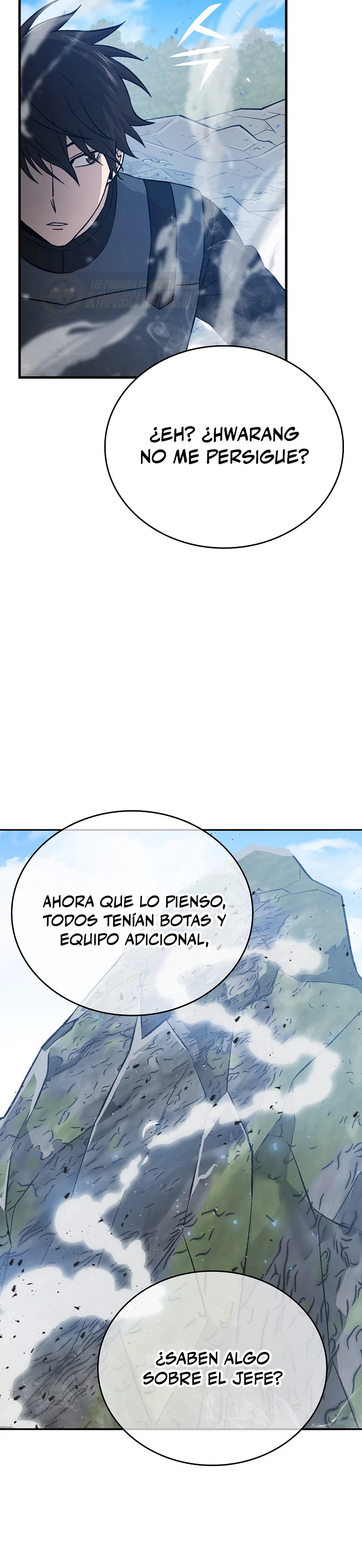 La Ascensión Marcial del Dios Demonio Capitulo 17 página 13