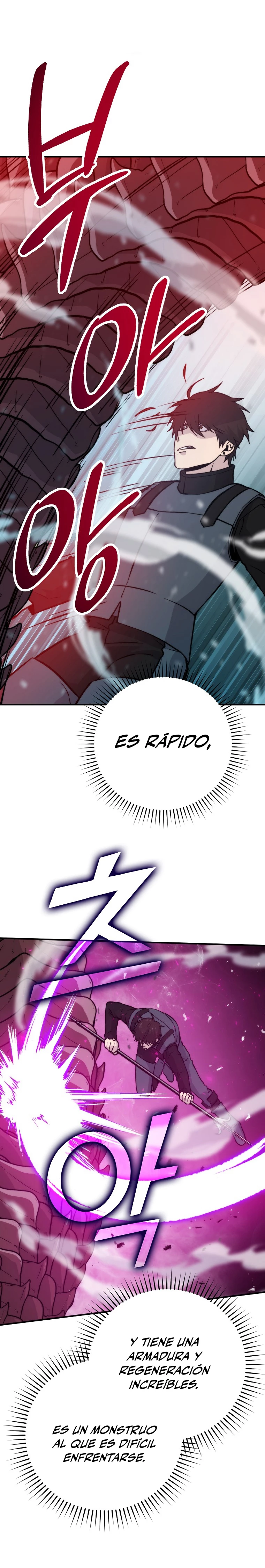La Ascensión Marcial del Dios Demonio Capitulo 17 página 21