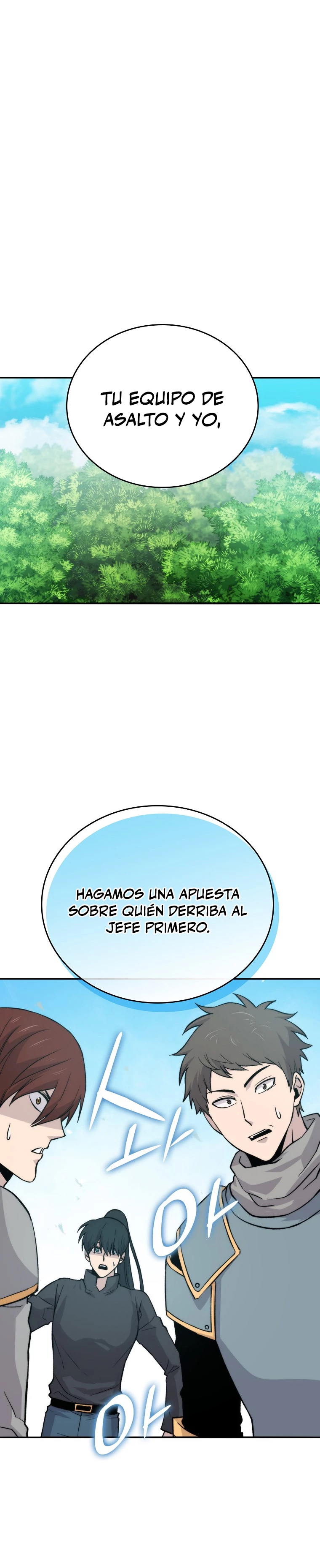 La Ascensión Marcial del Dios Demonio Capitulo 17 página 3