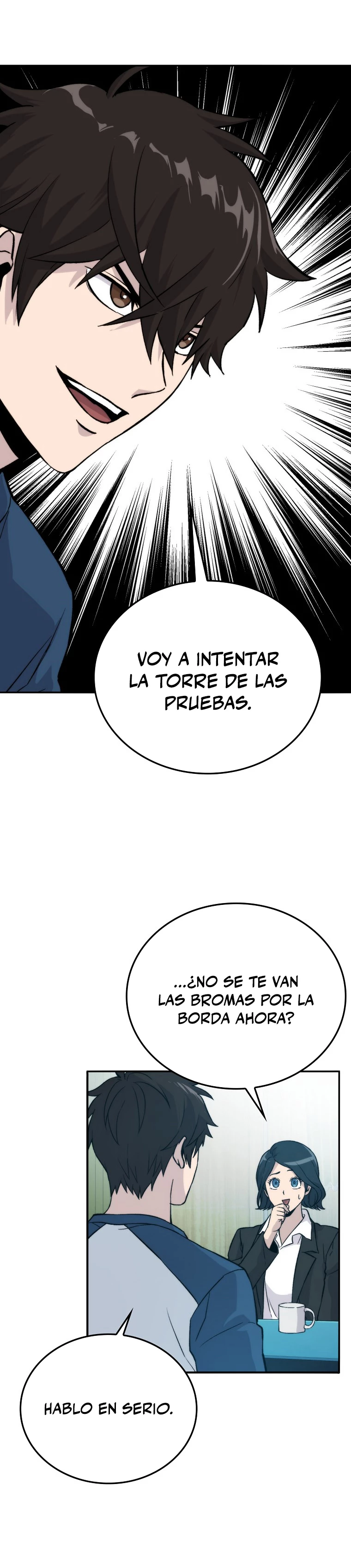La Ascensión Marcial del Dios Demonio Capitulo 17 página 45