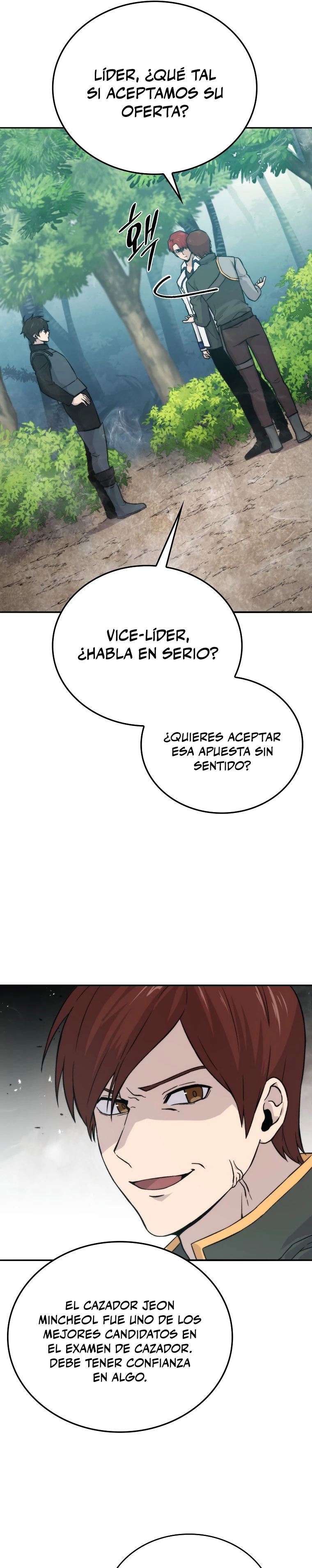 La Ascensión Marcial del Dios Demonio Capitulo 17 página 7