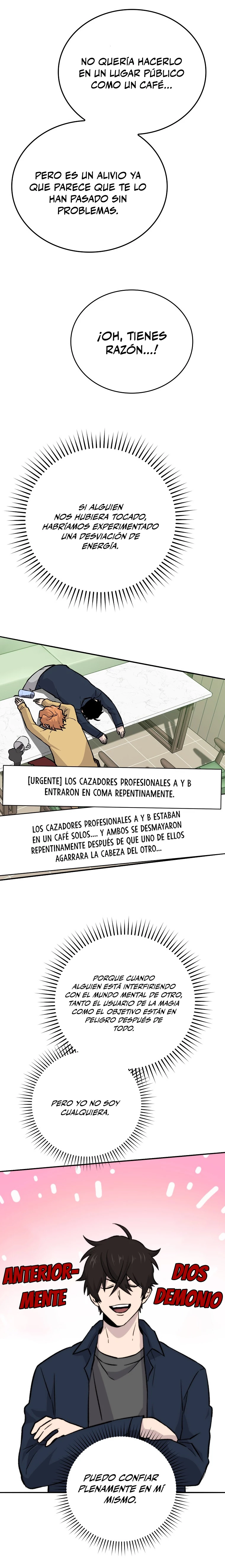 La Ascensión Marcial del Dios Demonio Capitulo 18 página 27