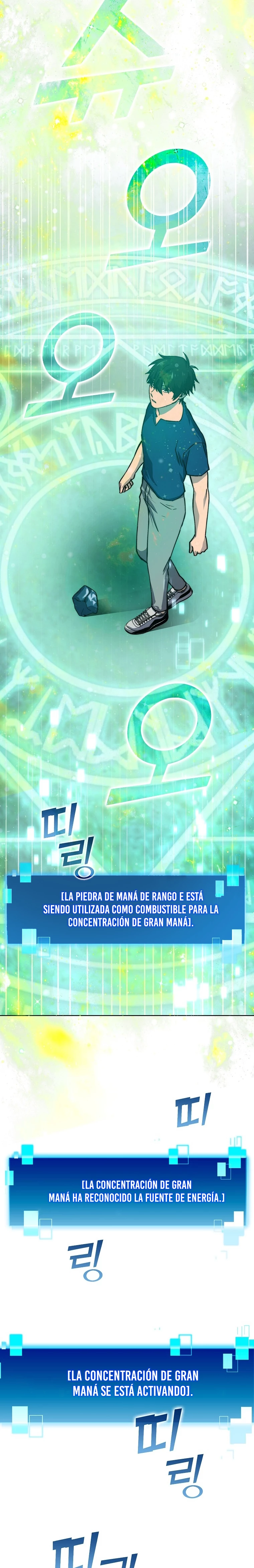 La Ascensión Marcial del Dios Demonio Capitulo 2 página 25