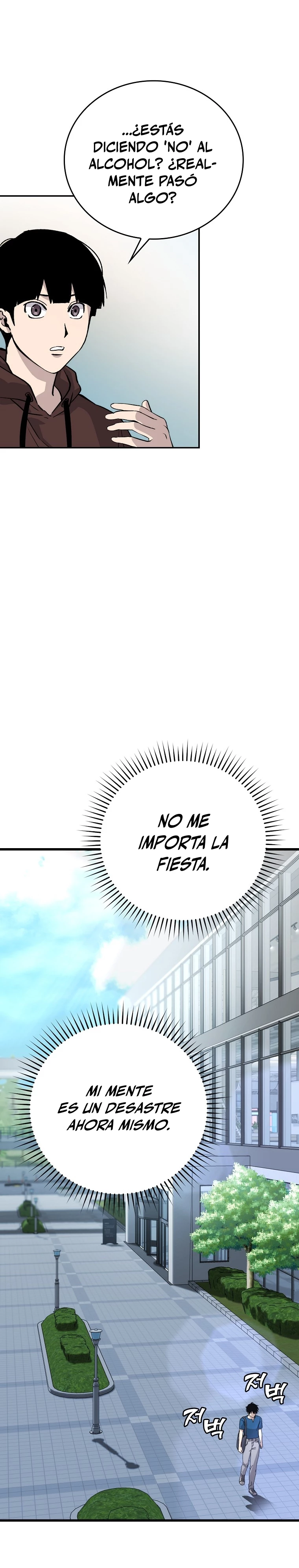 La Ascensión Marcial del Dios Demonio Capitulo 2 página 4