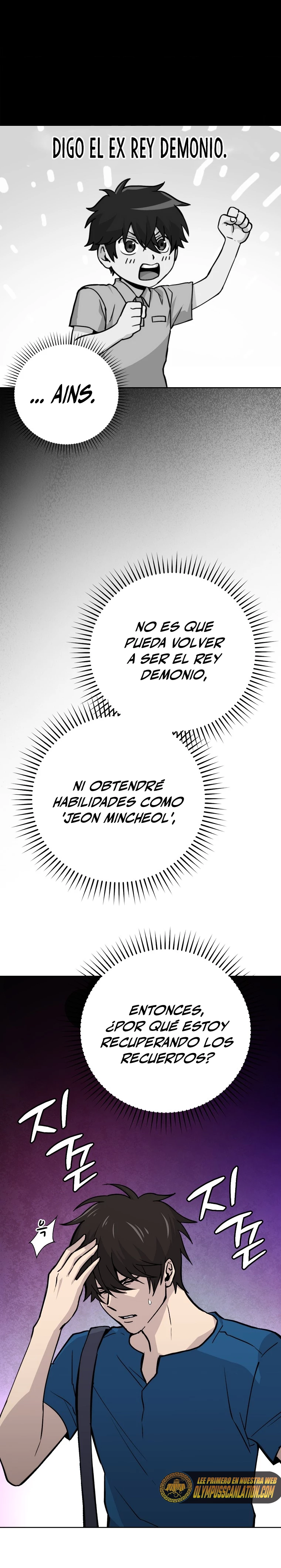 La Ascensión Marcial del Dios Demonio Capitulo 2 página 7