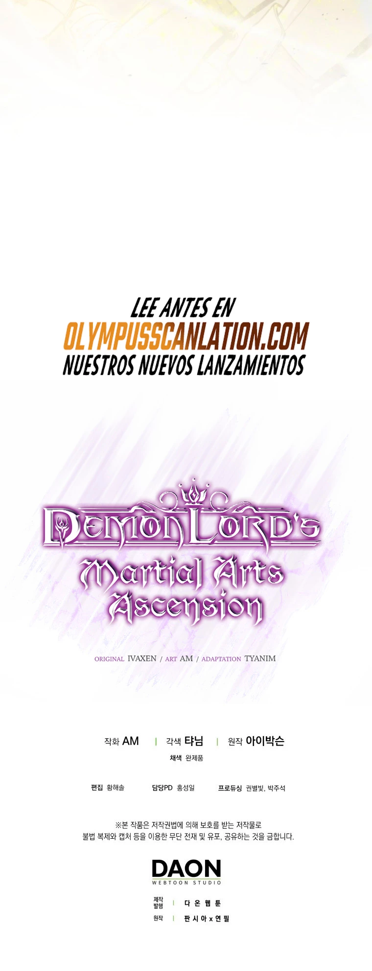 La Ascensión Marcial del Dios Demonio Capitulo 20 página 103